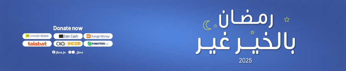 Resources/2/web-banner-EN.webp